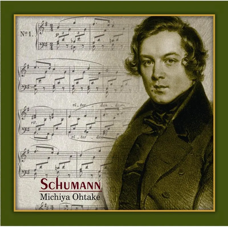 Schumanntop